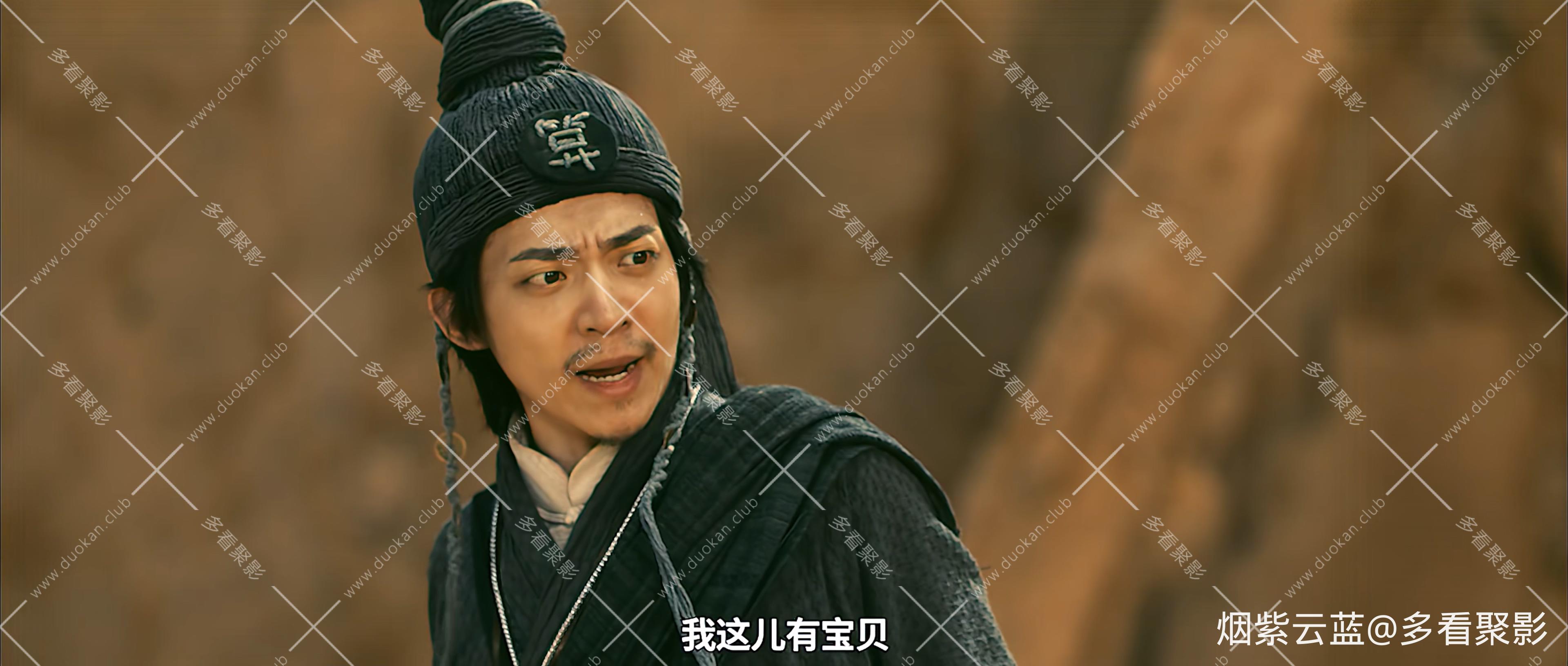 尖峰对决之古墓神兵 2022-4k-国语中字.mp4_20251003_130048.309.jpg 尖峰对决之古墓神兵 2022-4k-国语中字.mp4_20251003_130048.309.jpg