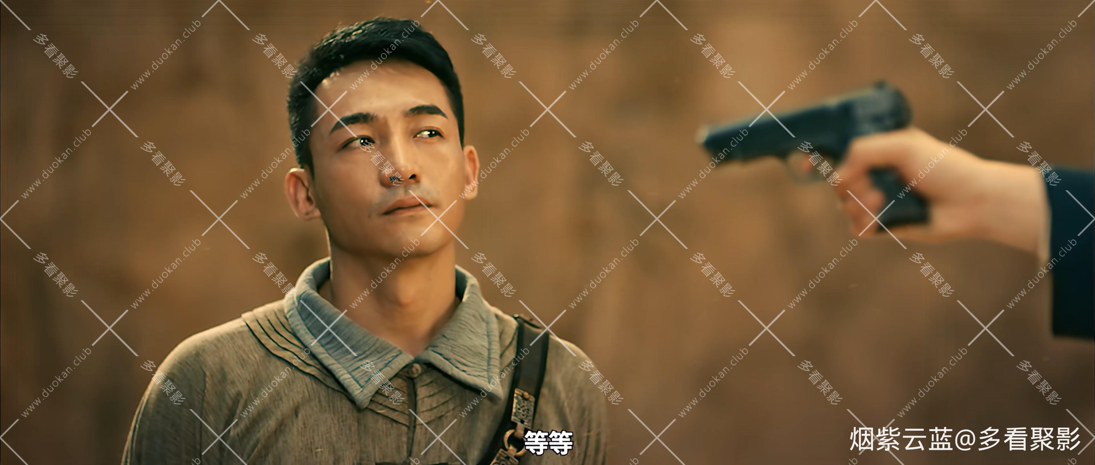 尖峰对决之古墓神兵 2022-4k-国语中字.mp4_20251003_130044.290.jpg 尖峰对决之古墓神兵 2022-4k-国语中字.mp4_20251003_130044.290.jpg