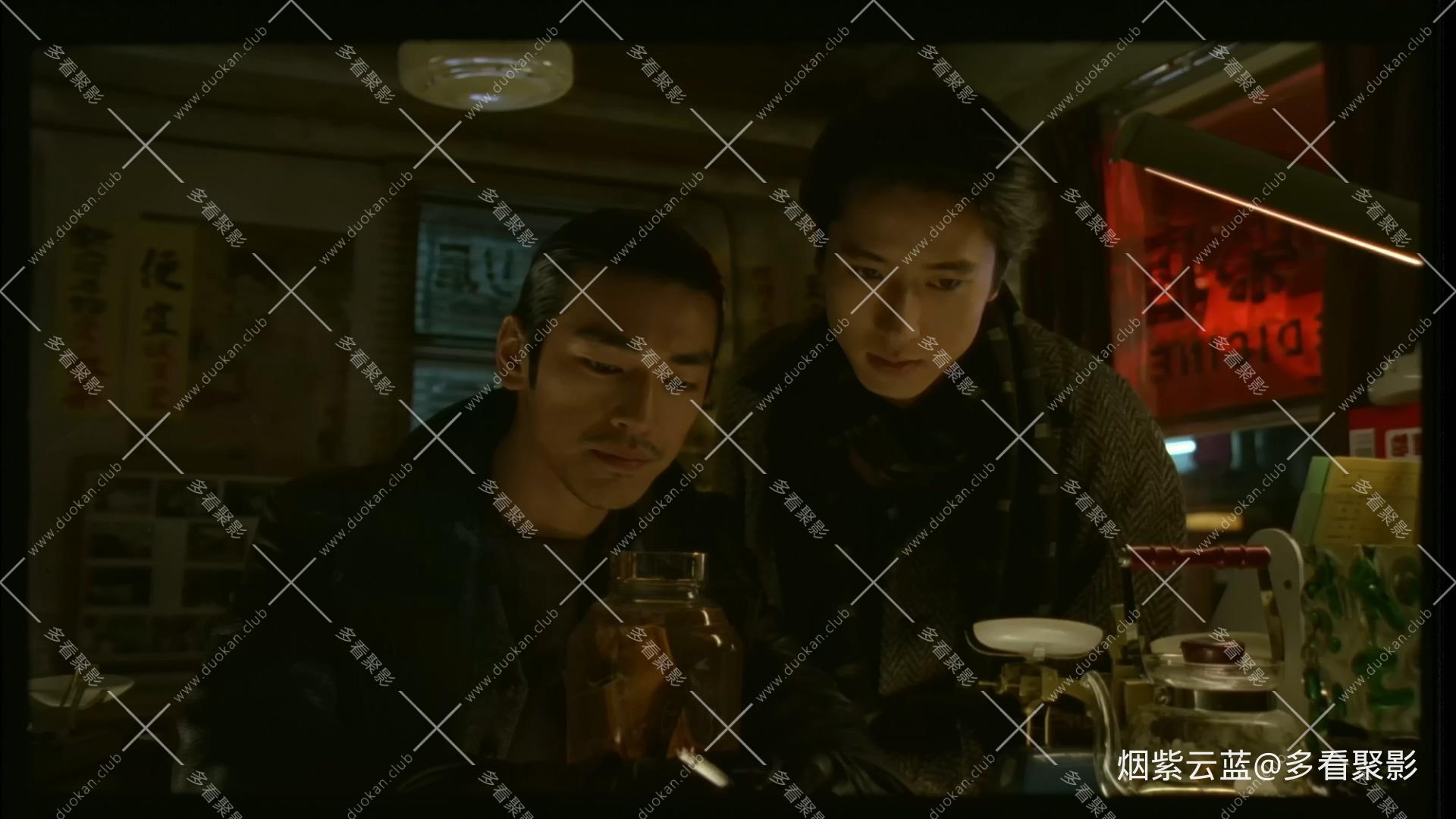 不夜城.Sleepless.Town.1998.1080p中日字幕.婚姻与健美字幕组.mp4_20251004_144915.915.jpg 不夜城.Sleepless.Town.1998.1080p中日字幕.婚姻与健美字幕组.mp4_20251004_144915.915.jpg