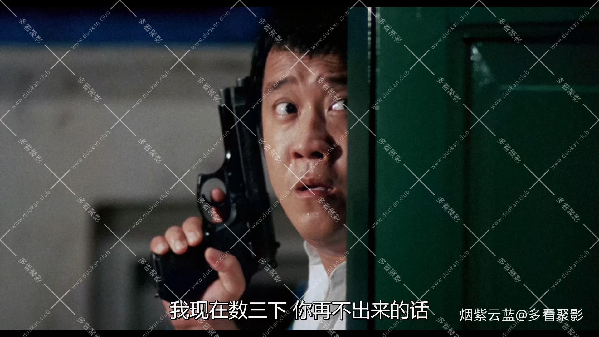 国粤双语.The.Last.Blood.1991.1080p.WEBRip.CHS-HAN@CHAOSPACE.mp4_20251004_150750.923.jpg 国粤双语.The.Last.Blood.1991.1080p.WEBRip.CHS-HAN@CHAOSPACE.mp4_20251004_150750.923.jpg