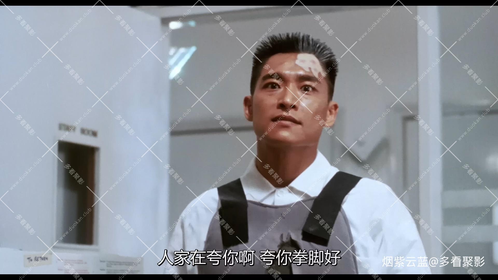 国粤双语.The.Last.Blood.1991.1080p.WEBRip.CHS-HAN@CHAOSPACE.mp4_20251004_150938.314.jpg 国粤双语.The.Last.Blood.1991.1080p.WEBRip.CHS-HAN@CHAOSPACE.mp4_20251004_150938.314.jpg