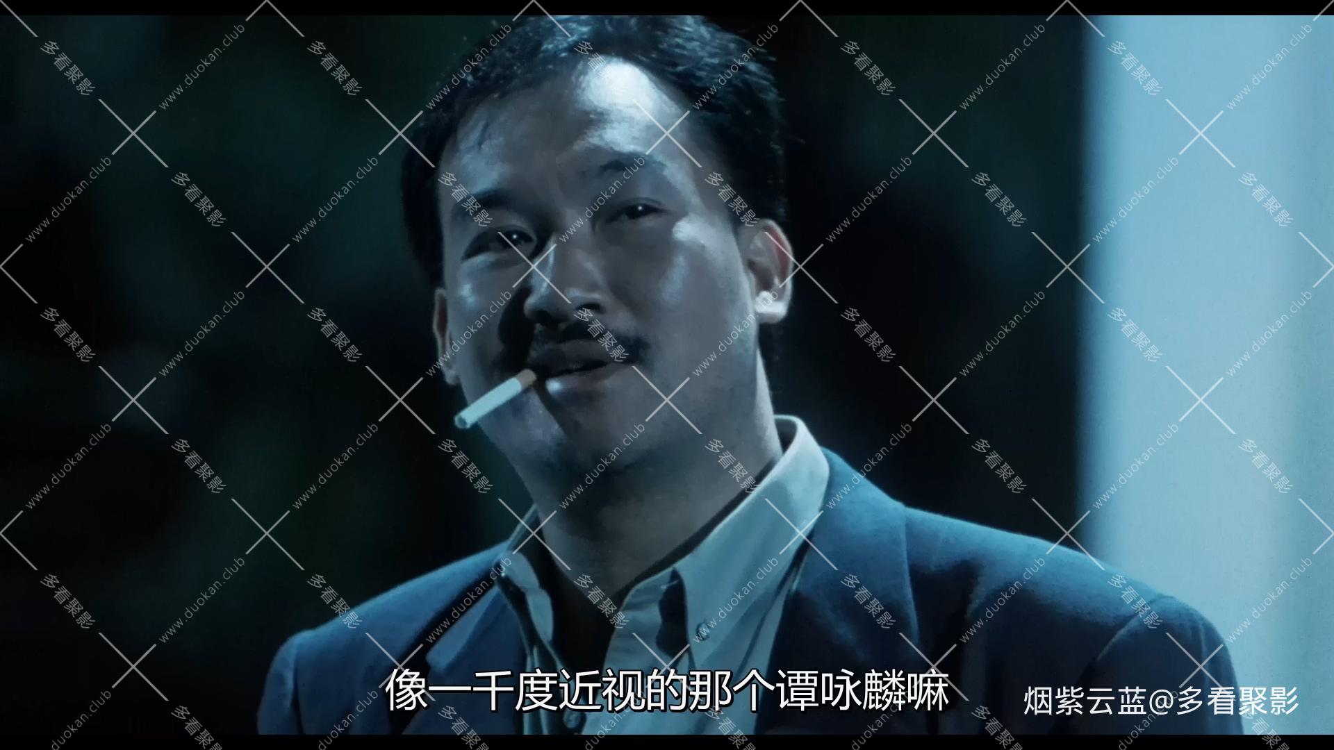 国粤双语.The.Last.Blood.1991.1080p.WEBRip.CHS-HAN@CHAOSPACE.mp4_20251004_150515.845.jpg 国粤双语.The.Last.Blood.1991.1080p.WEBRip.CHS-HAN@CHAOSPACE.mp4_20251004_150515.845.jpg