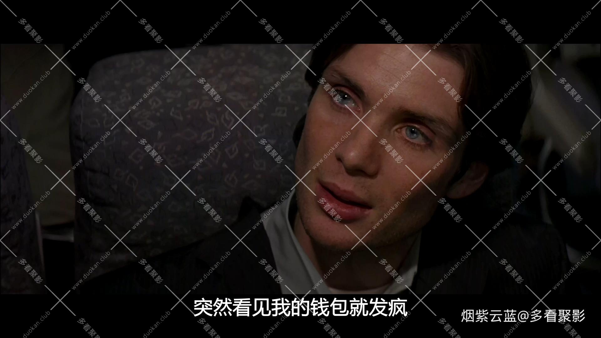 红眼航班 赤眼玄机 (1) (1).mkv_20251004_154312.002.jpg 红眼航班 赤眼玄机 (1) (1).mkv_20251004_154312.002.jpg