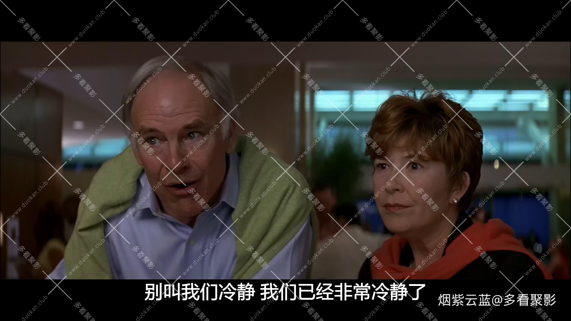 红眼航班 赤眼玄机 (1) (1).mkv_20251004_154050.451.jpg 红眼航班 赤眼玄机 (1) (1).mkv_20251004_154050.451.jpg