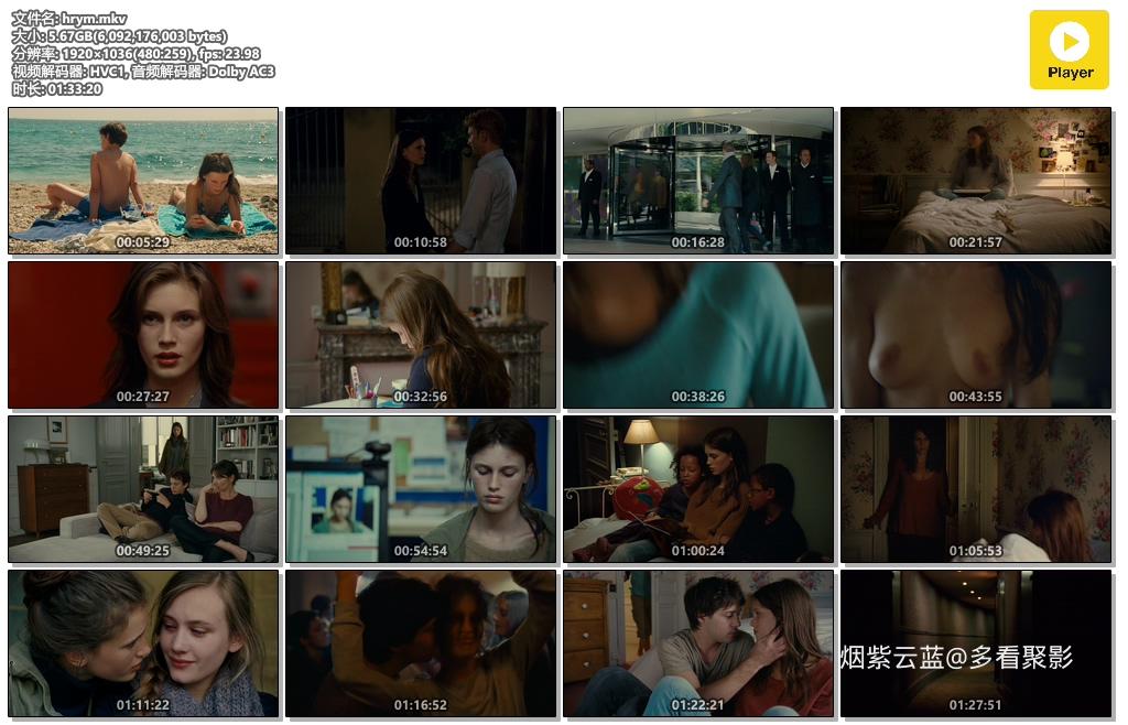 hrym.mkv.jpg hrym.mkv.jpg