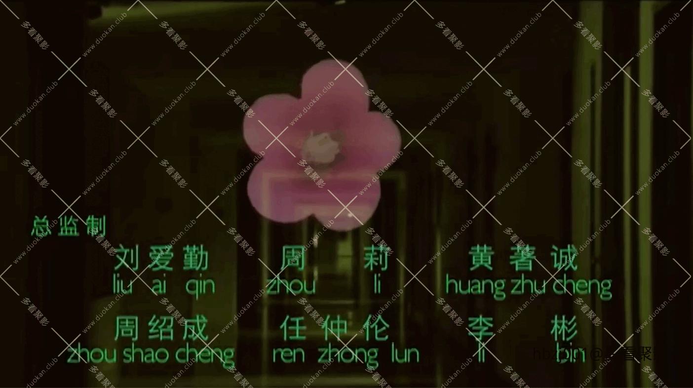 QQ截图20251005080606 (1).png QQ截图20251005080606 (1).png