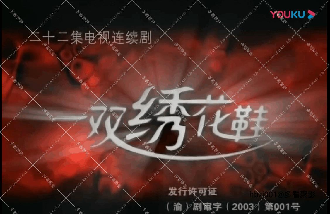 QQ截图20251005082033 (1).png QQ截图20251005082033 (1).png