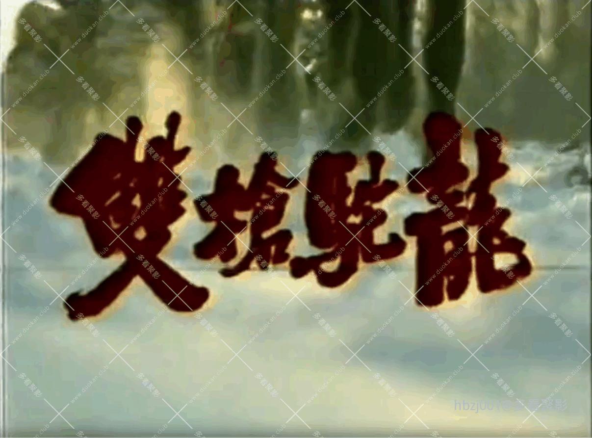 QQ截图20251005085020 (1).png QQ截图20251005085020 (1).png