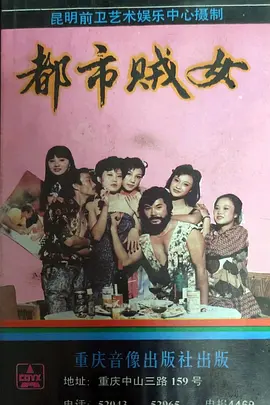 092807gsunkonk3rr6sslp.jpg 092807gsunkonk3rr6sslp.jpg