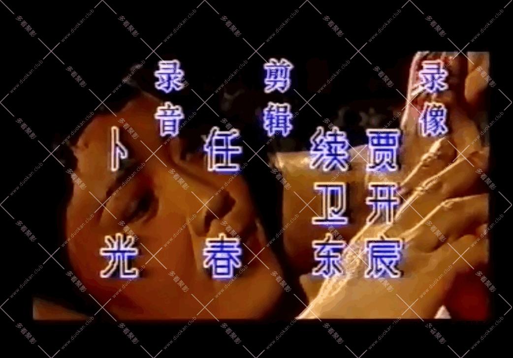 QQ截图20251005093814 (1).png QQ截图20251005093814 (1).png