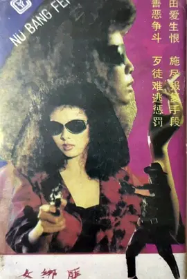 094458qf1mni2nzz32x2z2.jpg 094458qf1mni2nzz32x2z2.jpg