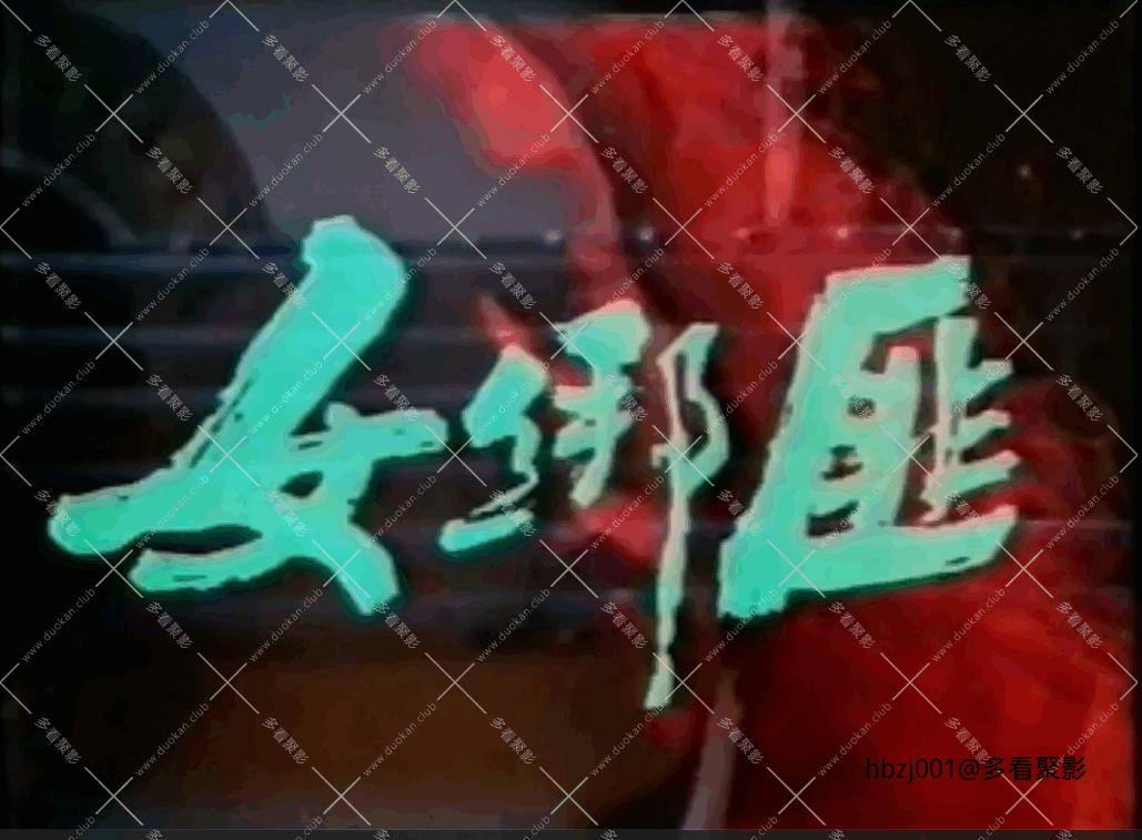 QQ截图20251005094936 (1).png QQ截图20251005094936 (1).png