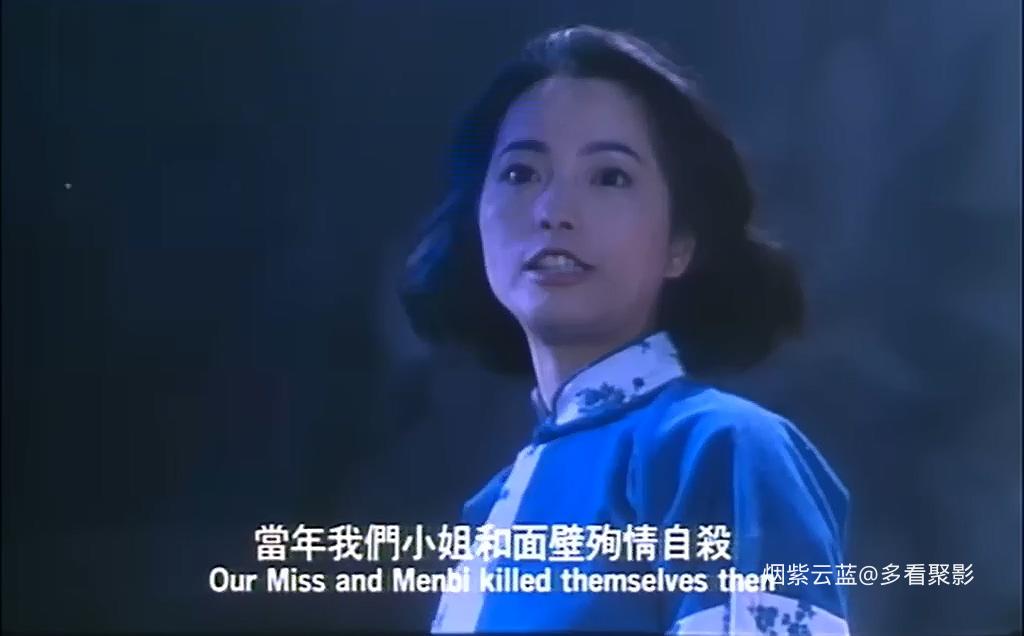 笑林小子2:新乌龙院 笑林小子2:新烏龍院 1994.mkv_20251005_134020.585.jpg 笑林小子2:新乌龙院 笑林小子2:新烏龍院 1994.mkv_20251005_134020.585.jpg