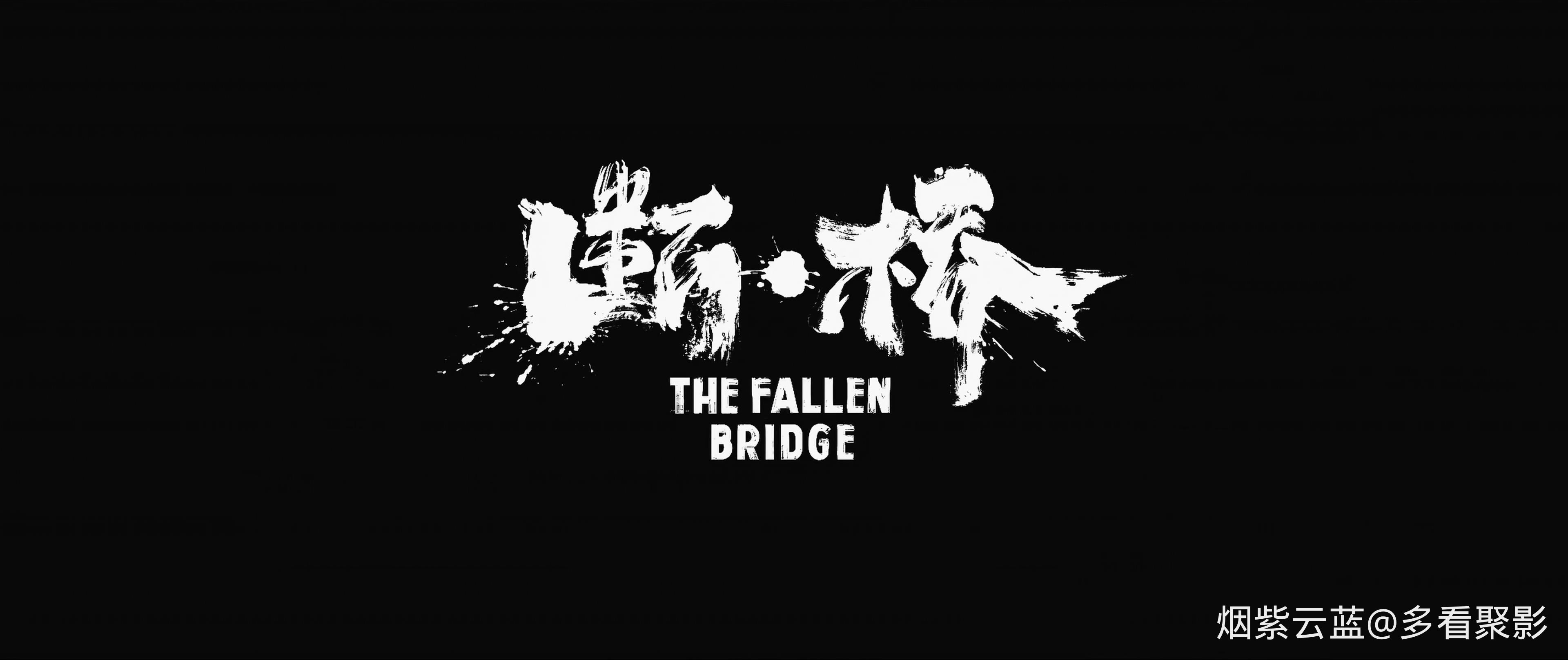 120帧.4K.H265.AAC-YYDS.mp4_20251005_145925.538.jpg 120帧.4K.H265.AAC-YYDS.mp4_20251005_145925.538.jpg