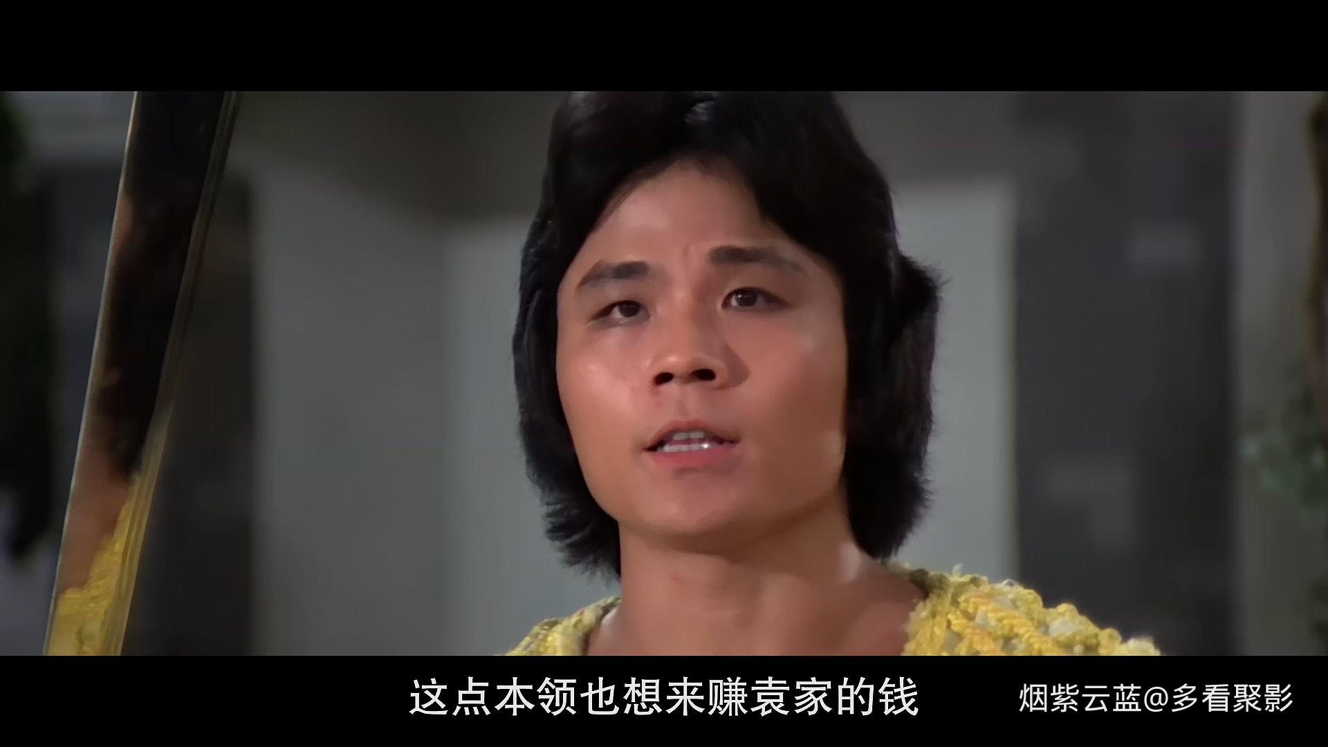 卖命小子 1979.mp4_20251005_160253.583.jpg 卖命小子 1979.mp4_20251005_160253.583.jpg