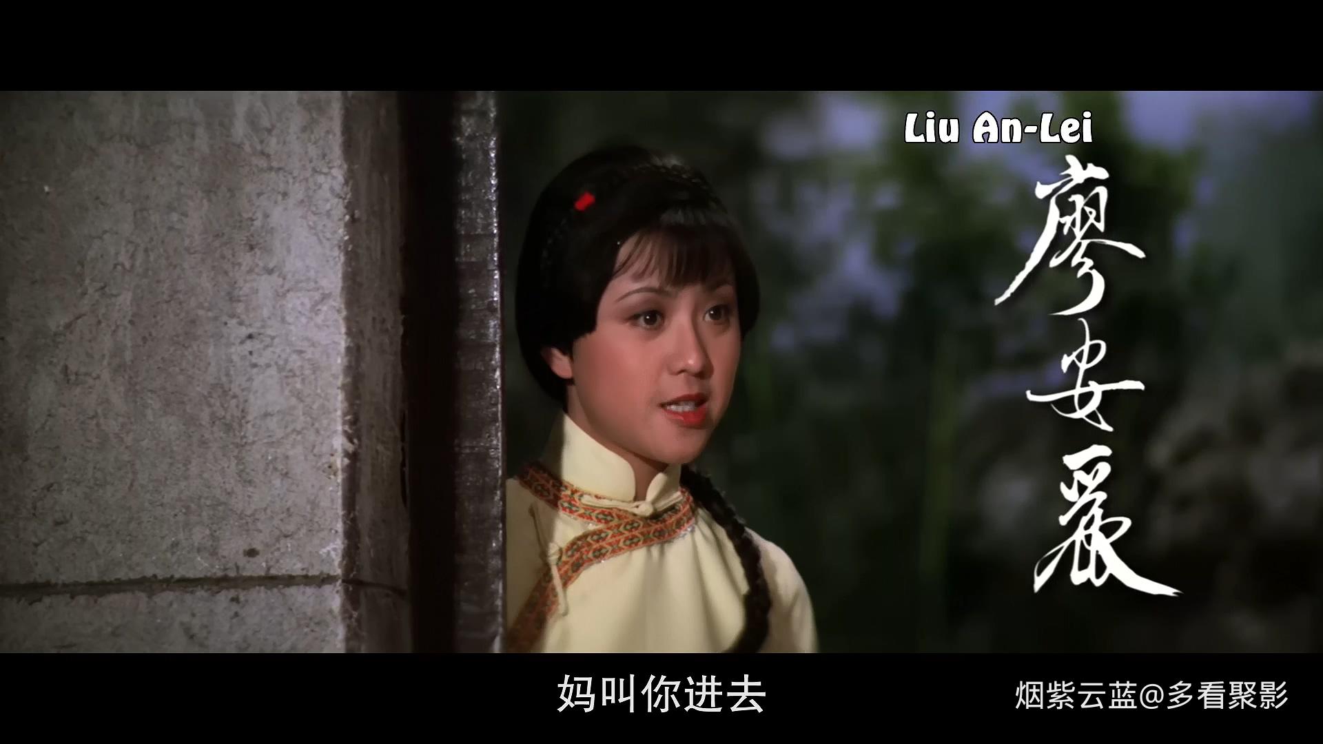 卖命小子 1979.mp4_20251005_160446.930.jpg 卖命小子 1979.mp4_20251005_160446.930.jpg