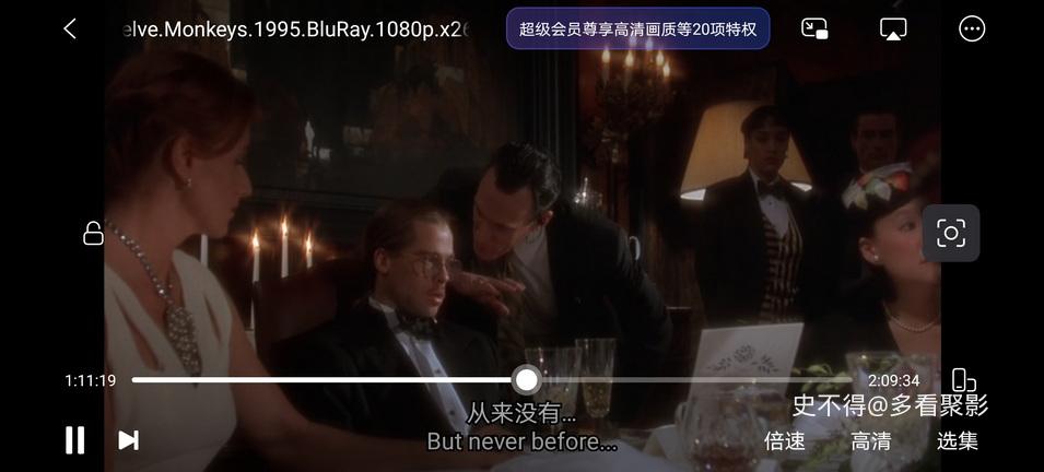 01-十二猴子 (5).jpg 01-十二猴子 (5).jpg