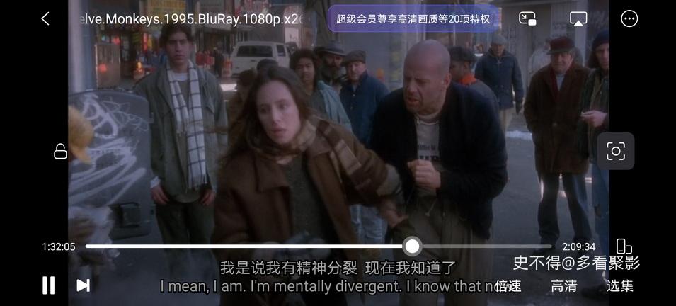 01-十二猴子 (6).jpg 01-十二猴子 (6).jpg