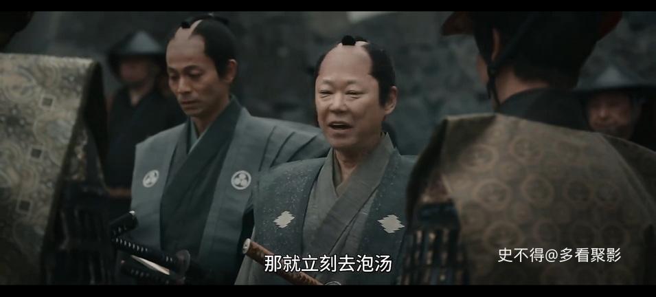 02-十一人的贼军 (3).jpg 02-十一人的贼军 (3).jpg