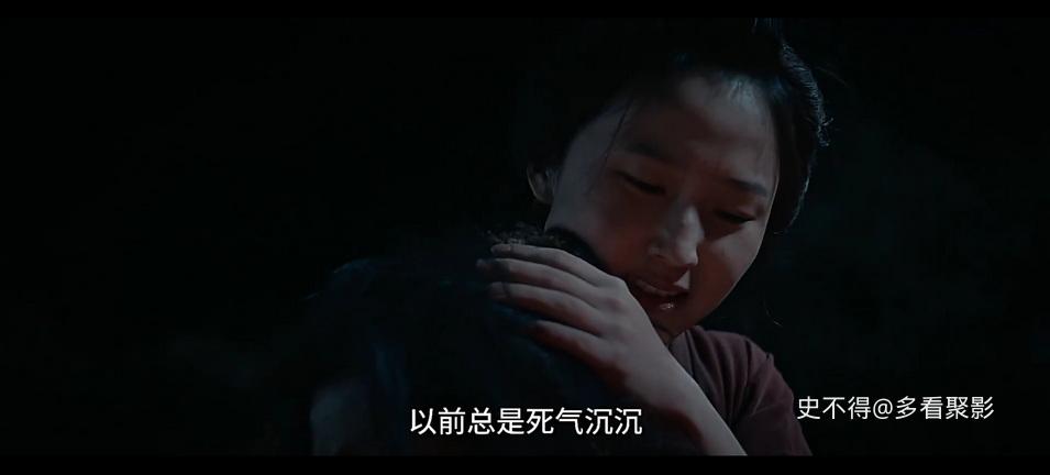 02-十一人的贼军 (5).jpg 02-十一人的贼军 (5).jpg