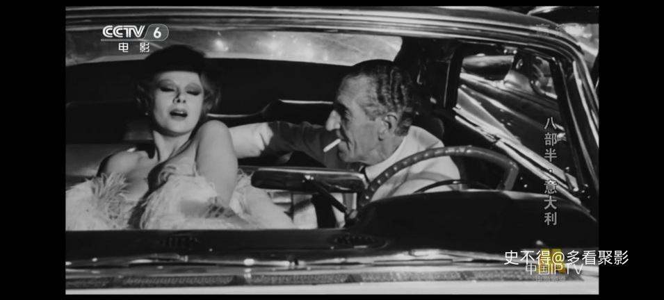 05-八部半 (2).jpg 05-八部半 (2).jpg