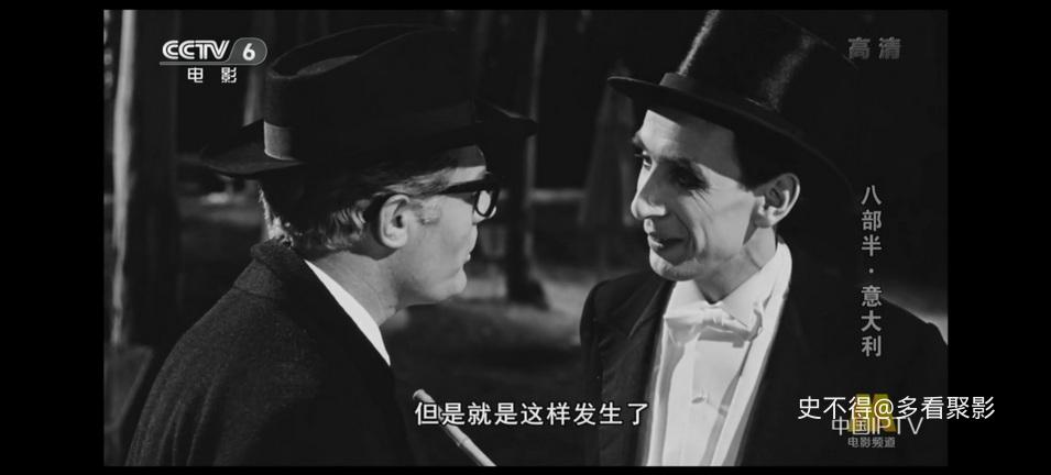 05-八部半 (4).jpg 05-八部半 (4).jpg