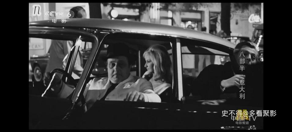 05-八部半 (7).jpg 05-八部半 (7).jpg