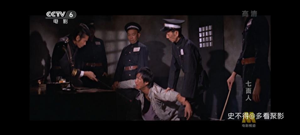 06-七面人 (3).jpg 06-七面人 (3).jpg