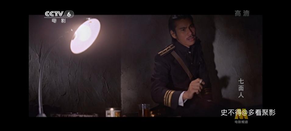 06-七面人 (2).jpg 06-七面人 (2).jpg