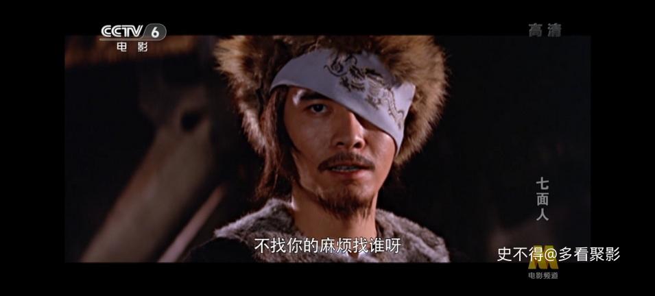 06-七面人 (6).jpg 06-七面人 (6).jpg