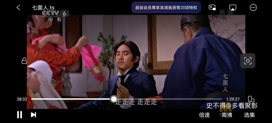 06-七面人 (7).jpg 06-七面人 (7).jpg