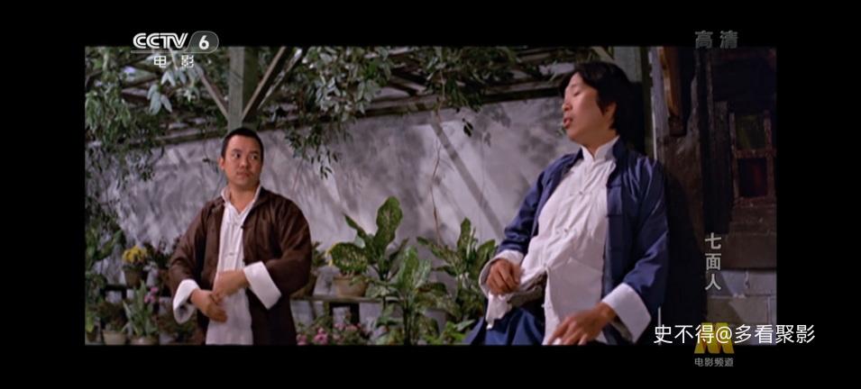 06-七面人 (10).jpg 06-七面人 (10).jpg