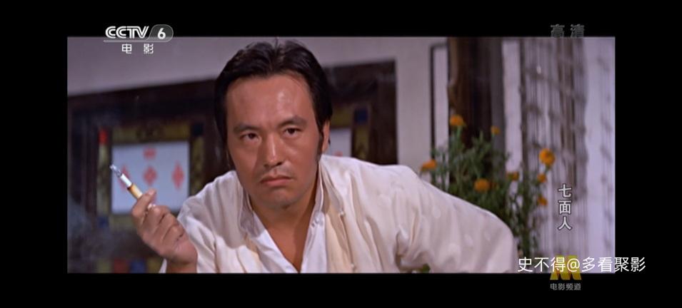 06-七面人 (11).jpg 06-七面人 (11).jpg