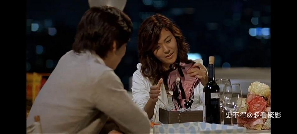 07-六年之痒 (3).jpg 07-六年之痒 (3).jpg