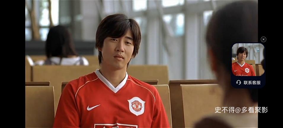 07-六年之痒 (5).jpg 07-六年之痒 (5).jpg