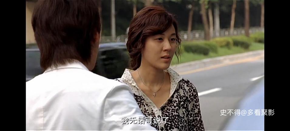 07-六年之痒 (7).jpg 07-六年之痒 (7).jpg