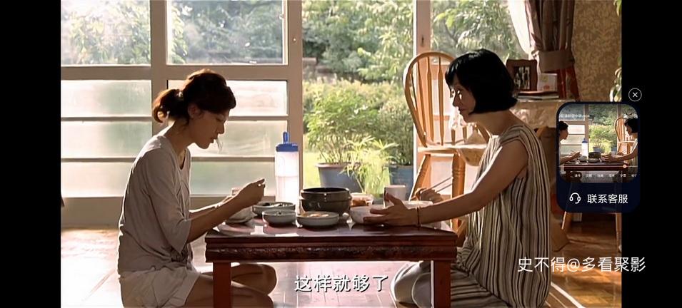 07-六年之痒 (8).jpg 07-六年之痒 (8).jpg