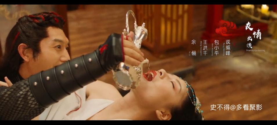 008-五行秘术 (4).jpg 008-五行秘术 (4).jpg