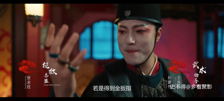 008-五行秘术 (9).jpg 008-五行秘术 (9).jpg