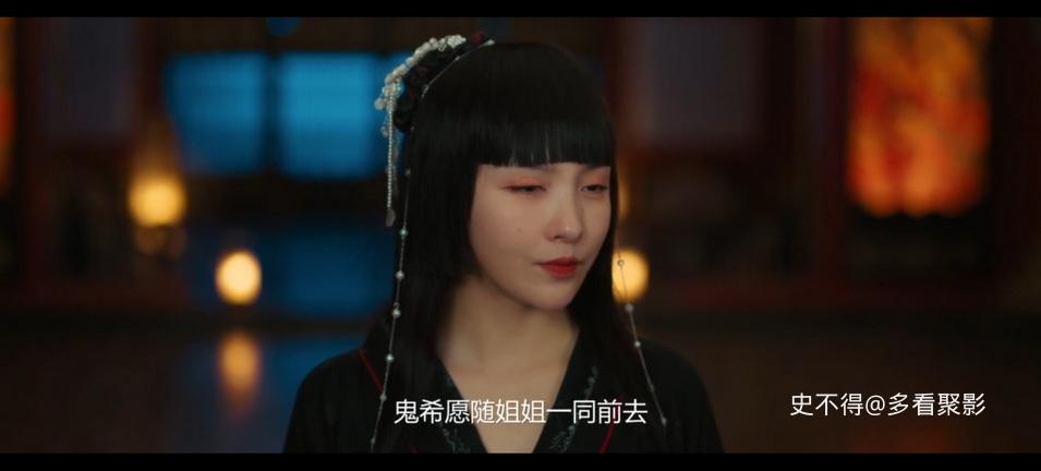 008-五行秘术 (8).jpg 008-五行秘术 (8).jpg