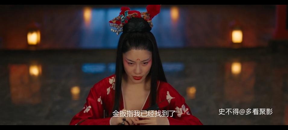 008-五行秘术 (10).jpg 008-五行秘术 (10).jpg