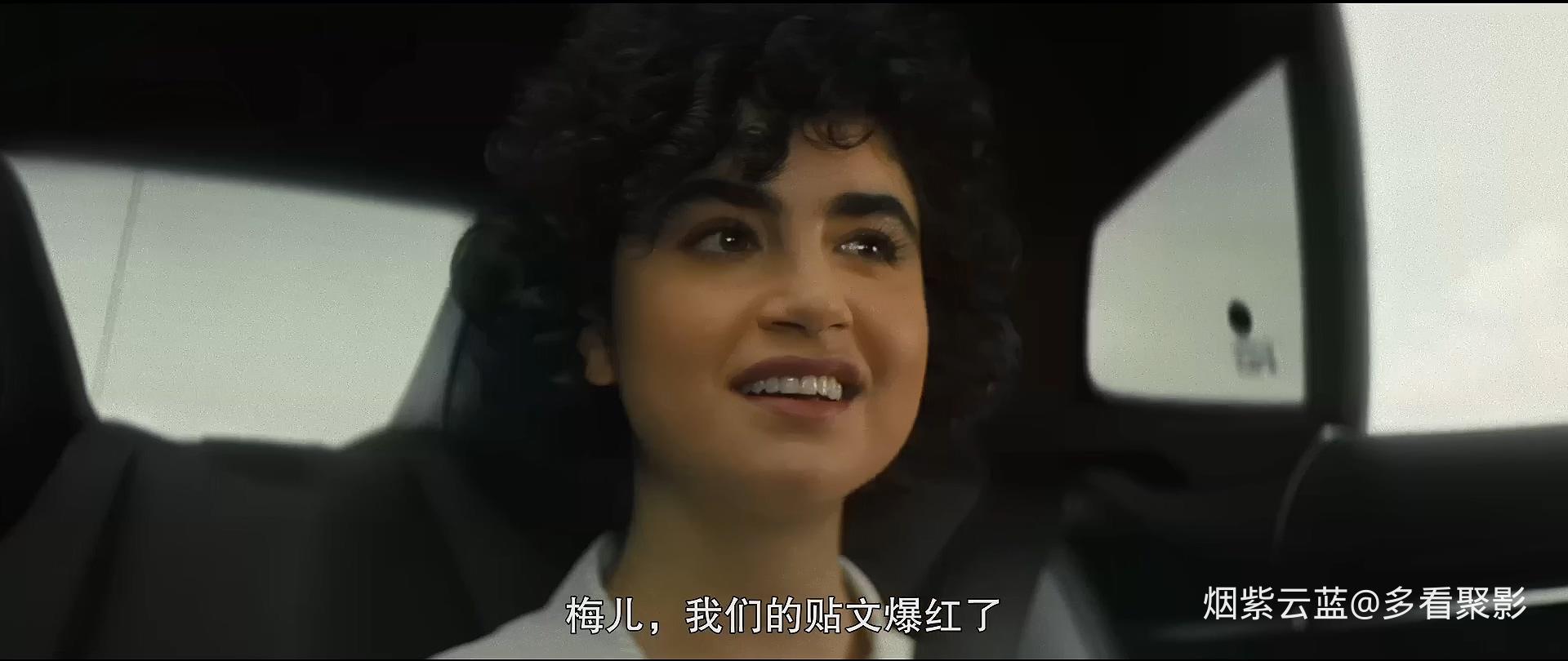 The.Texas.Chainsaw.Massacre.2022.HD1080P.X264.AAC.mp4_20251005_201820.093.jpg The.Texas.Chainsaw.Massacre.2022.HD1080P.X264.AAC.mp4_20251005_201820.093.jpg