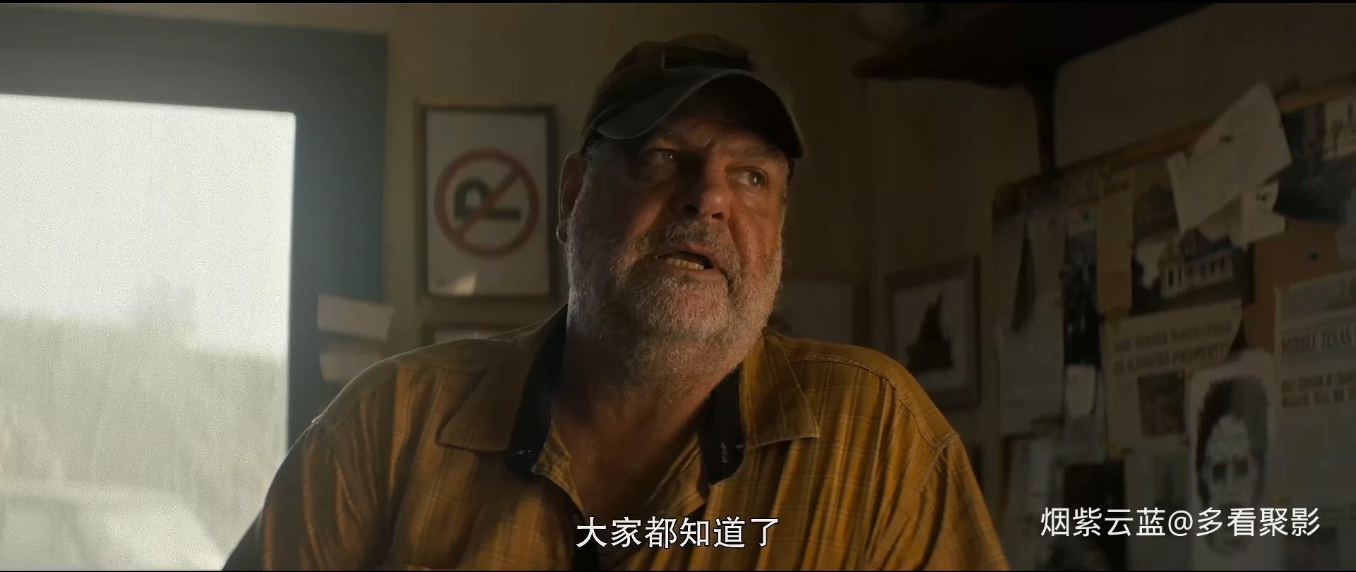 The.Texas.Chainsaw.Massacre.2022.HD1080P.X264.AAC.mp4_20251005_201656.853.jpg The.Texas.Chainsaw.Massacre.2022.HD1080P.X264.AAC.mp4_20251005_201656.853.jpg