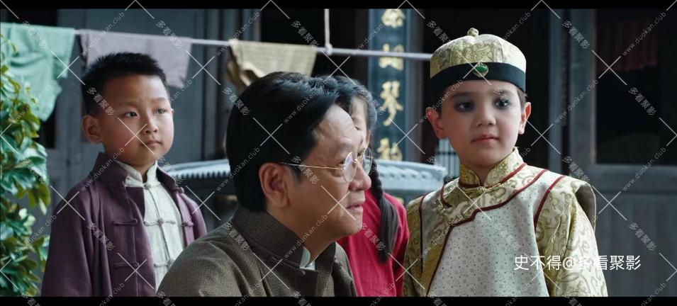 009-四目大师 (3).jpg 009-四目大师 (3).jpg