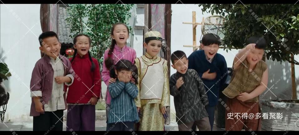 009-四目大师 (6).jpg 009-四目大师 (6).jpg