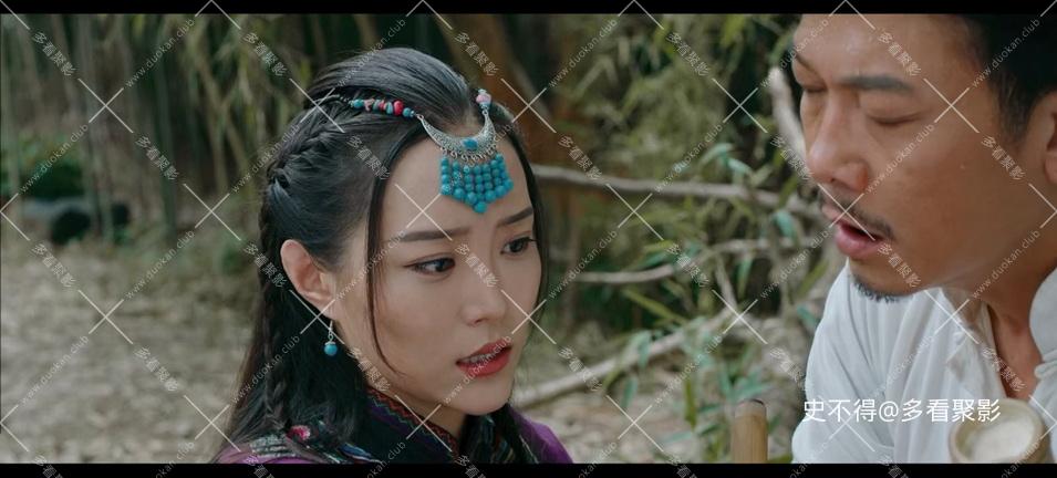 009-四目大师 (8).jpg 009-四目大师 (8).jpg