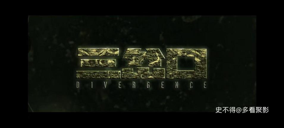 010-三岔口 (1).jpg 010-三岔口 (1).jpg