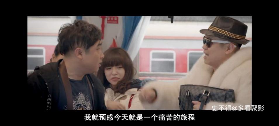 012-一路惊喜 (5).jpg 012-一路惊喜 (5).jpg