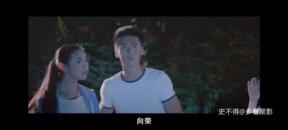 012-一路惊喜 (7).jpg 012-一路惊喜 (7).jpg