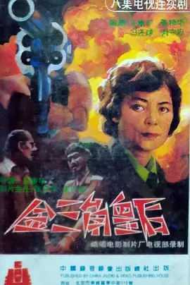 102254zyewx4e7pwpsyxf4.jpg 102254zyewx4e7pwpsyxf4.jpg